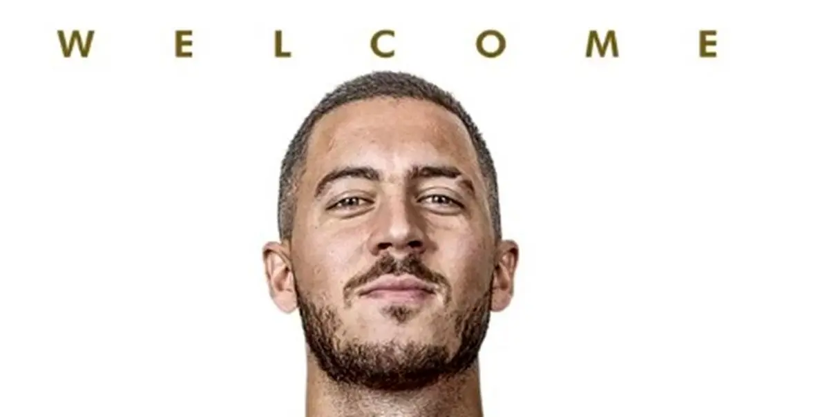 هازارد رسما به رئال مادرید پیوست/قرارداد 5 ساله ستاره بلژیکی