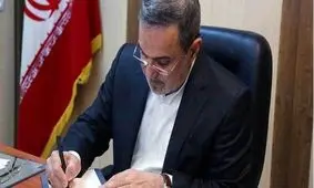 کنایه‌های توئیتری نمایندگان به استعفای ناگهانی وزیر آموزش و پرورش