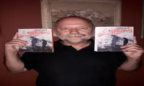 ذوق‌زدگی نویسنده اکراینی با دیدن ترجمه فارسی رمانش