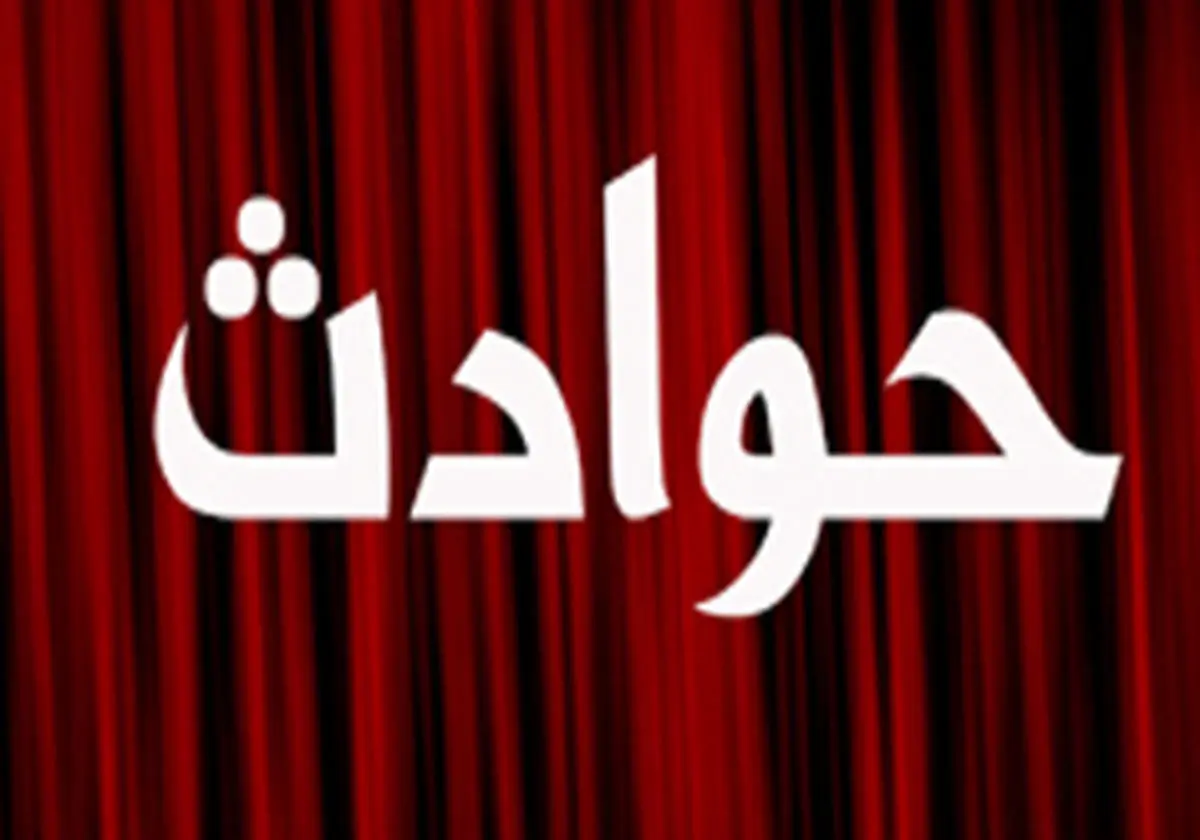 فوت مرد ۳۷ ساله بر اثر مارگزیدگی در اردل