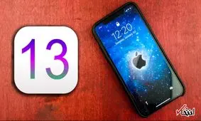 خداحافظی کاربران IOS با مشکل شارژ تلفن همراه