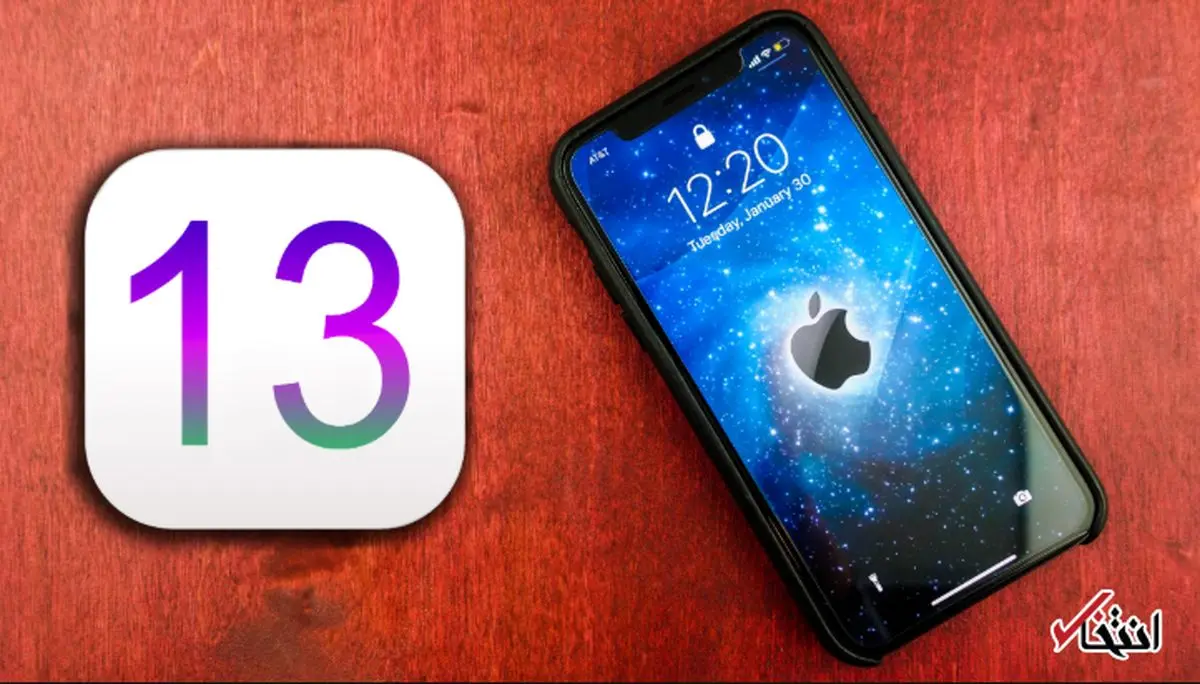 خداحافظی کاربران IOS با مشکل شارژ تلفن همراه