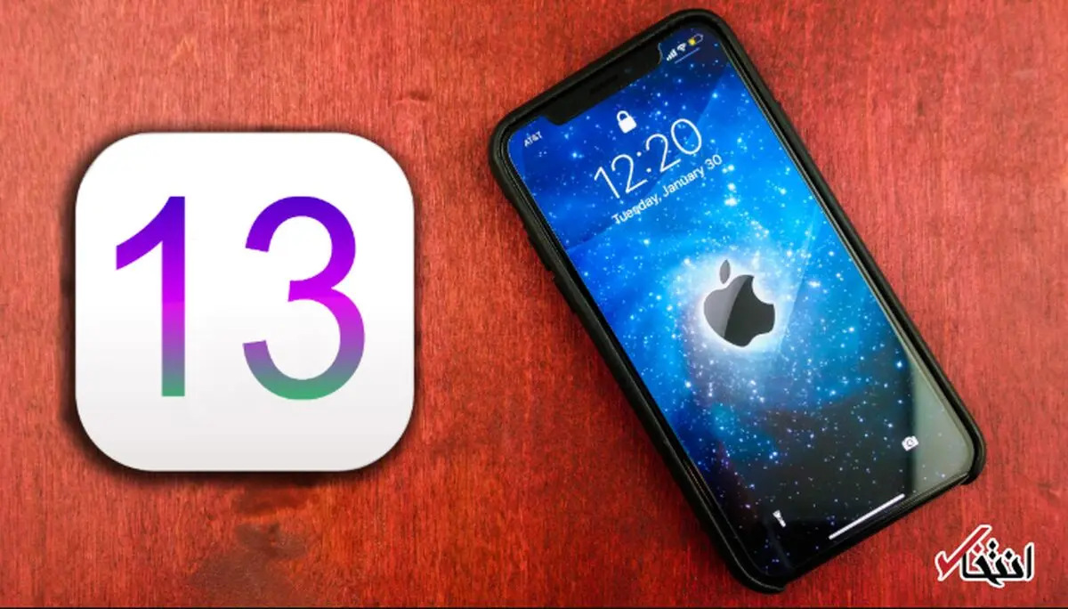 خداحافظی کاربران IOS با مشکل شارژ تلفن همراه