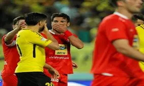 ۷ سپاهانی و پرسپولیسی در کمیته اخلاق