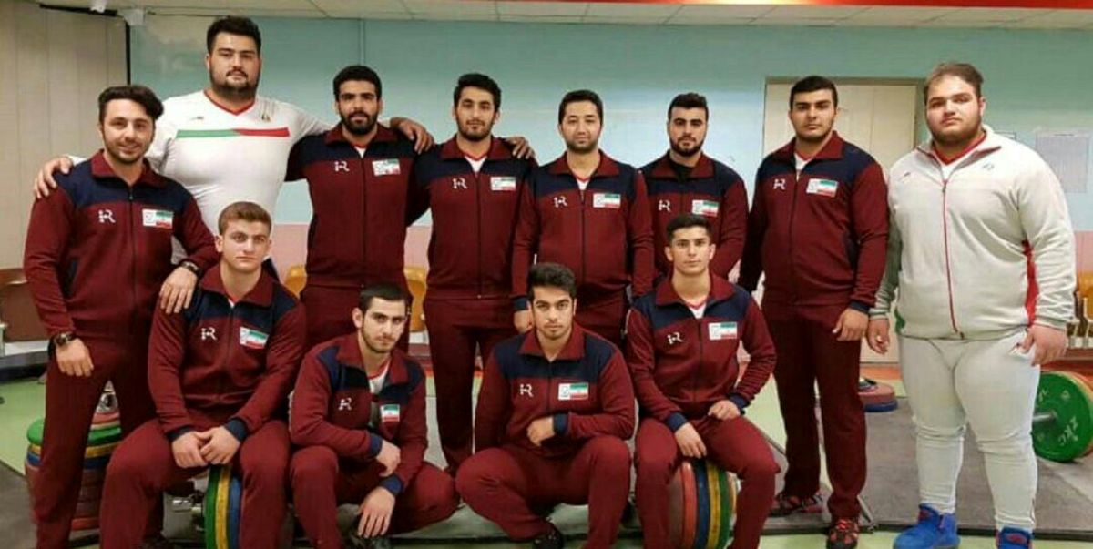 ایران قهرمان مسابقات وزنه‌برداری جوانان جهان شد