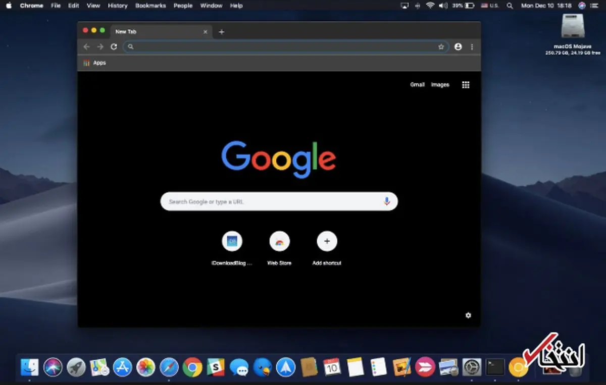 گوگل کروم به روزرسانی شد / از حالت تاریک تا رمزعبور