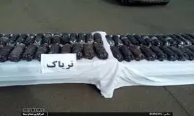 کشف بیش از ۳۴ کیلو مواد مخدر در شهرستان البرز