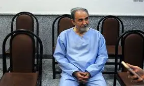 پرونده نجفی به دادگاه کیفری یک ارسال شد