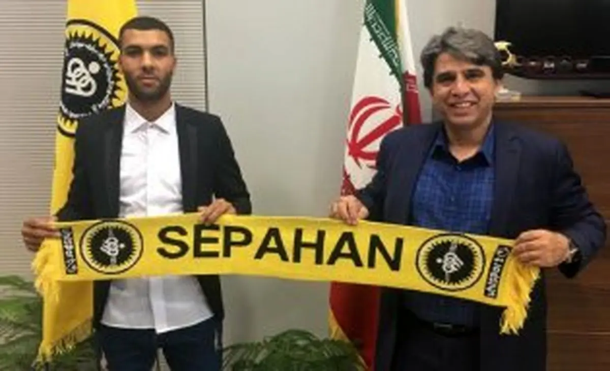 مدافع سپاهان از بستنی فروشی تا قرارداد میلیاردی