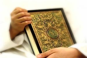 نکاتی حیرت‌انگیز از جنبه درمانی و شفابخشی قرآن