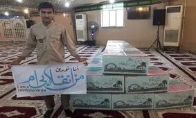 دانشجویان کشمیری به پویش "من انقلابی‌ام" پیوستند+ تصاویر