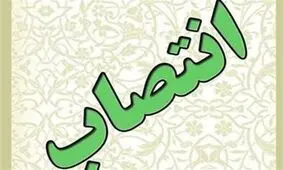 ۴ فرماندار در استان گلستان تغییر کردند