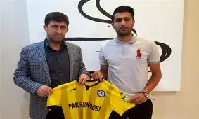 آغاز نقل‌وانتقالات پارس جنوبی با جذب ۲ بازیکن جدید