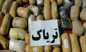 کشف 400کیلو گرم تریاک در یاسوج