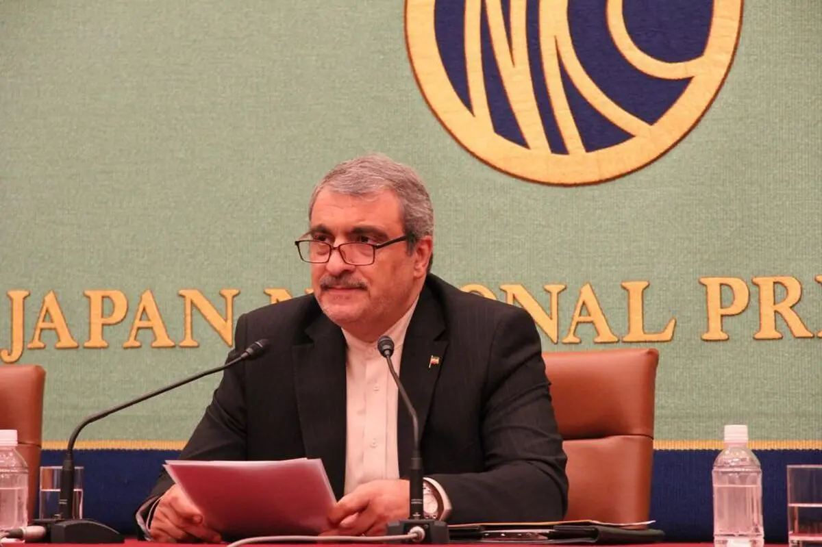 سفیر ایران در ژاپن: روابط سنتی وتاریخی ایران وژاپن نباید تحت الشعاع فشارهای کشور ثالث قرار گیرد