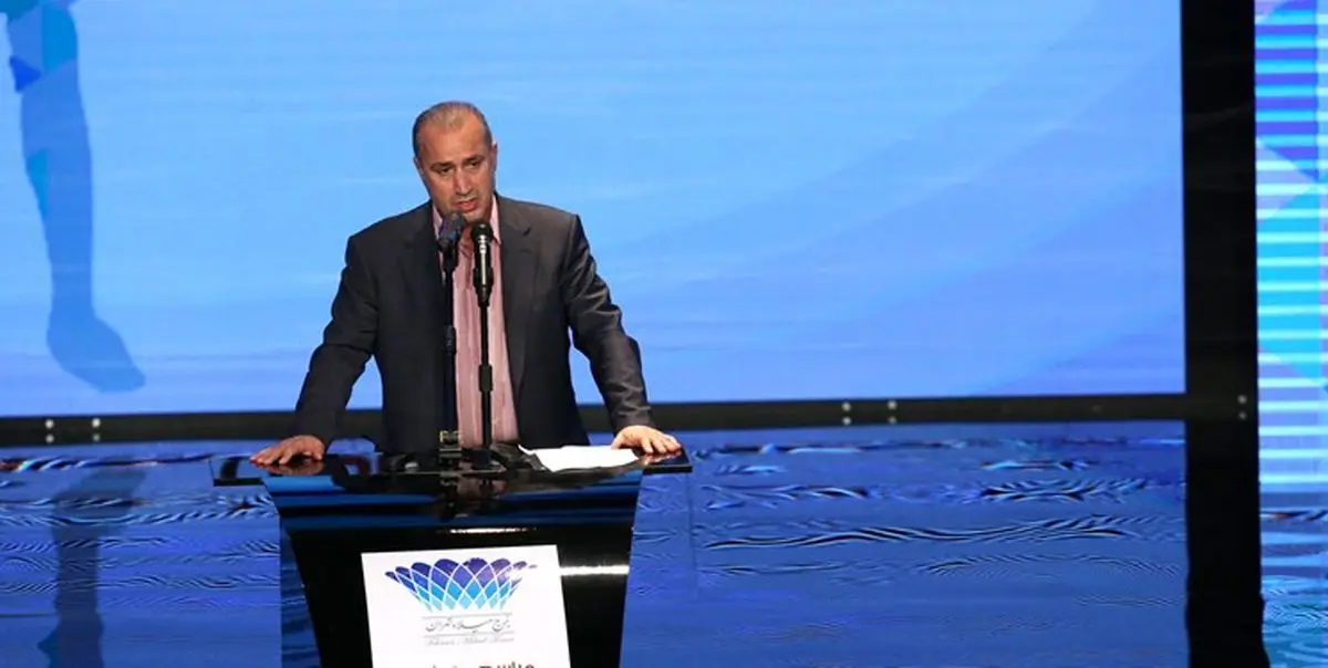 سؤال تاج از خبرنگاران در مورد قیمت دلار/ معرفی ساختمانی شبیه به تجهیزات منچستر و رئال