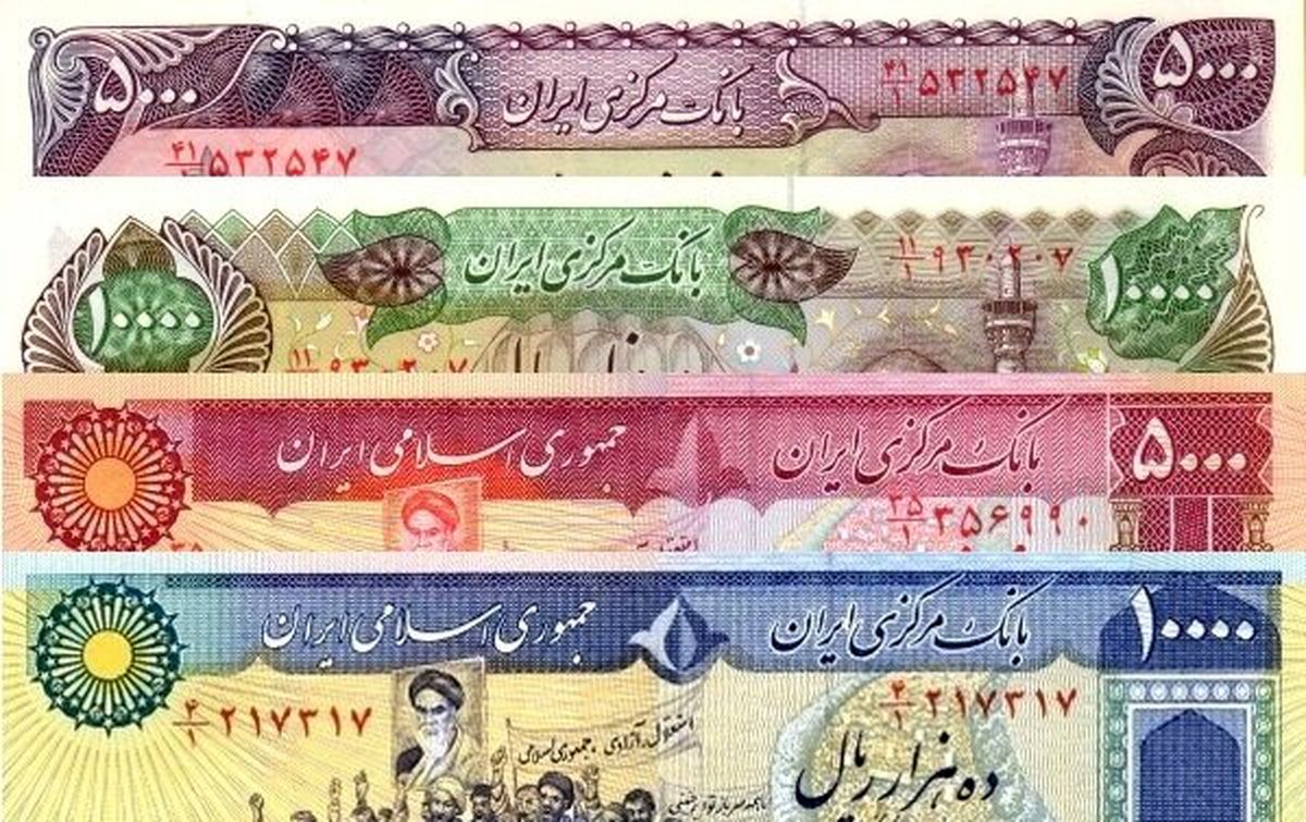 اسکناسهایی که به خاطرهها پیوستند + تصاویر
