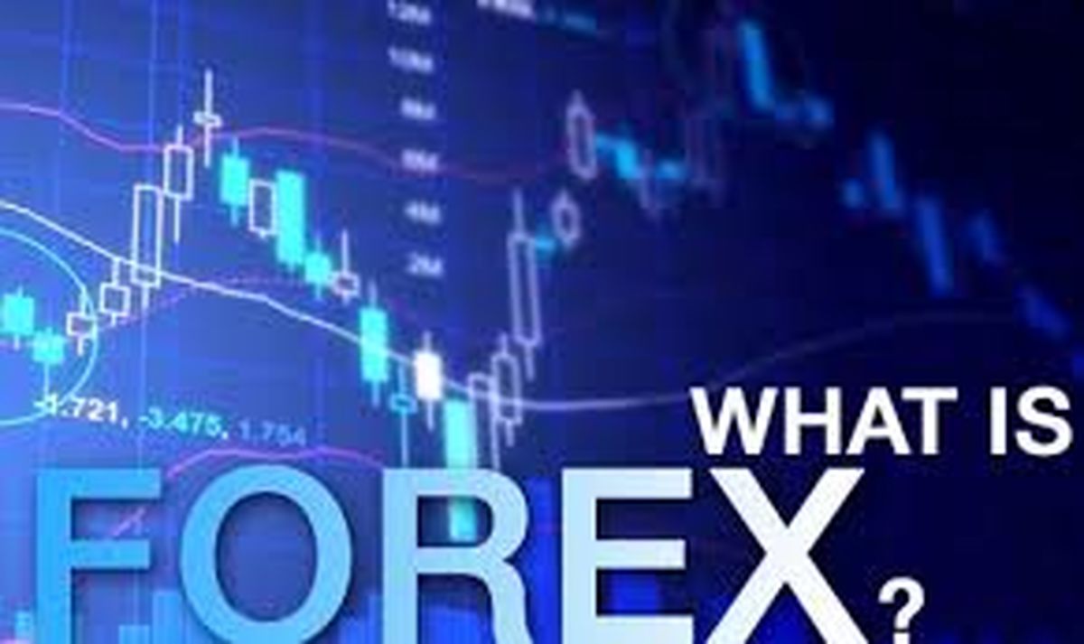 فارکس چیست و سرمایهگذاری در آن چه ریسکهایی دارد؟