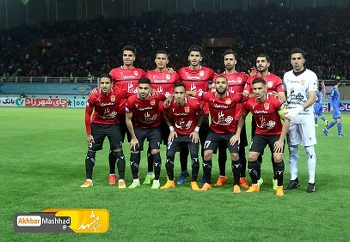 برزیلیها در راه مشهد