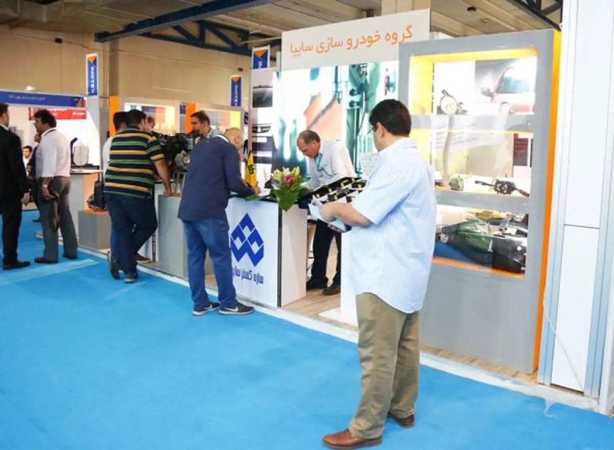 معرفي نيازمندي‌هاي فناورانه گروه سايپا