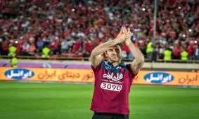 کریم باقری از پرسپولیس اخراج می‌شود/ شایعه یا واقعیت!