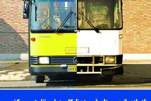 بازسازی اتوبوس‌های فرسوده ناوگان حمل و نقل عمومی كشور