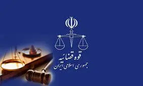 مرثیه‌ای برای یک آزمون/ داغ استخدام بر دل‌های پذیرفته شدگان
