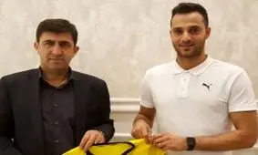 دروازه‌بان آلومینیوم اراک به پارس جنوبی پیوست