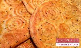 روش پخت یک نان خوشمزه برای صبحانه