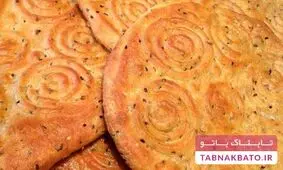 روش پخت یک نان خوشمزه برای صبحانه