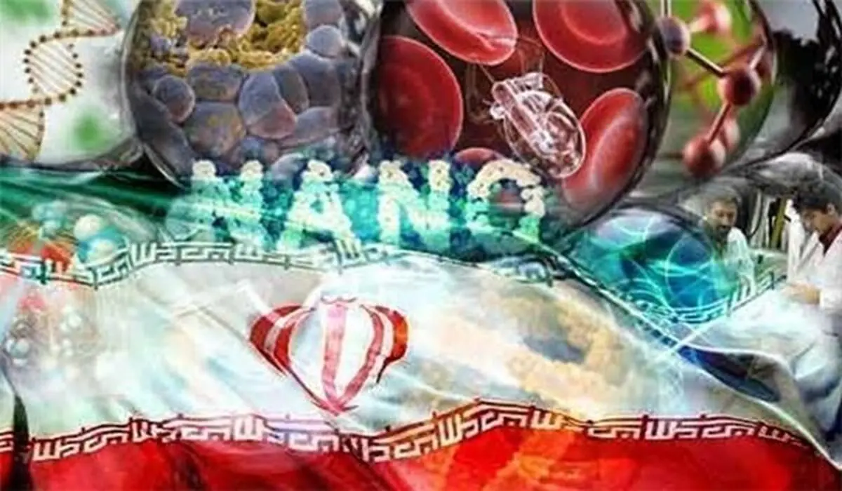 سهم 39 درصدی ایران در تولید علم نانو در دنیا