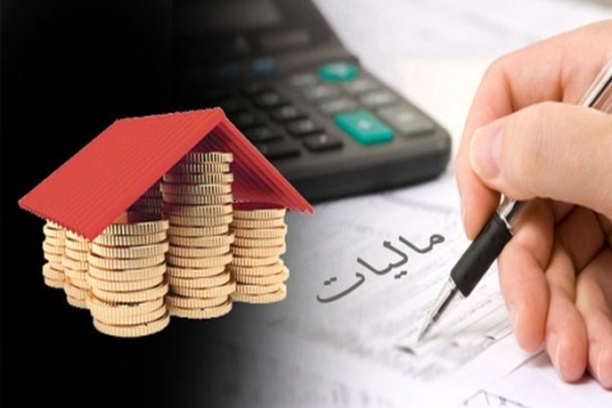 همه حقوق بگیران مشمول معافیت مالیاتی شدند