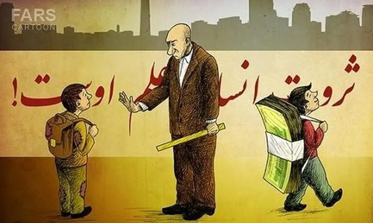 خدمات یک مدرسه غیرانتفاعی لاکچری در تهران/85میلیون تومان دادیم برای اردوی سوئد و فرانسه؛5میلیون هم اردوی شیراز