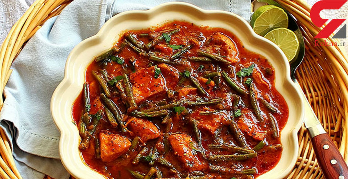 خوشمزه ترین خورش لوبیاسبز + دستور تهیه