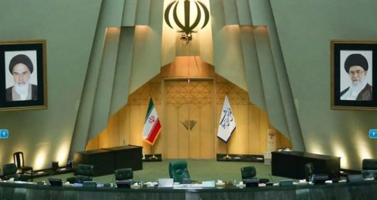 لاریجانی رئیس باقی ماند/ 9رای برای نماینده پایداری‌ها/ مطهری حذف و وزیر احمدی‌نژاد نایب رئیس شد/ هیات رئیسه، خالی از نماینده‌های زن و اقلیت مذهبی