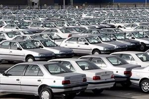 شرکت‌های خودروساز در صورت عدم اجرای مصوب مجلس به دادگاه معرفی می‌شوند