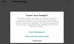 اقدام عجیب اینستاگرام علیه روزه داری