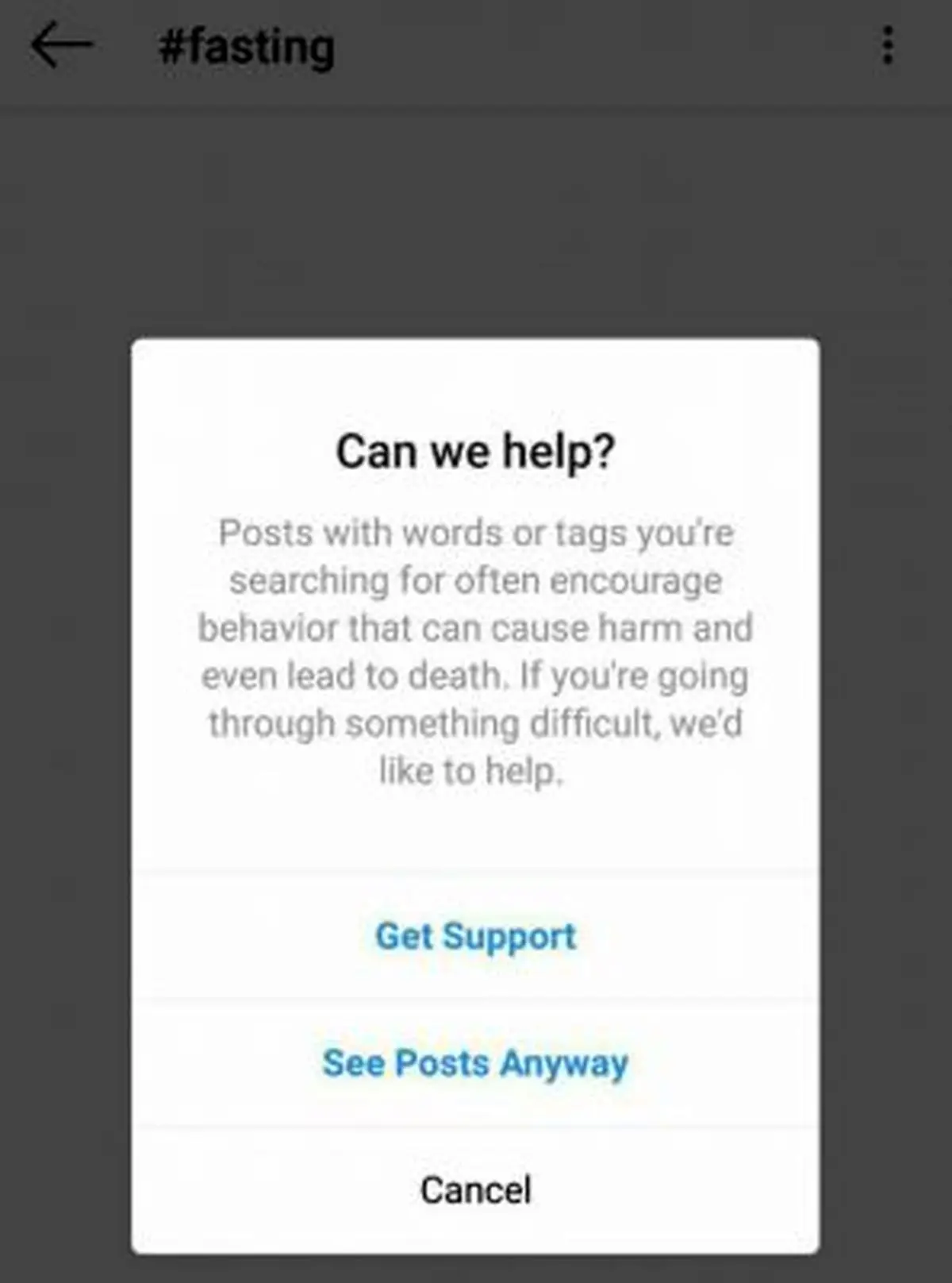 اقدام عجیب اینستاگرام علیه روزه داری