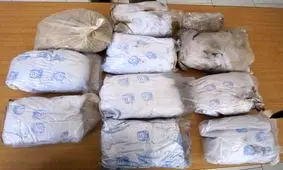 108كيلو ترياك در شعله هاي آتش سوخت