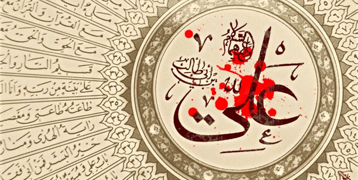 سرودههای شاعران تقدیم حضرت امیر/ علی که رفت از این شهر زینبش هم رفت