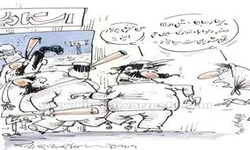  رکوردشکنی دختری با ظاهر پسرانه در استادیوم