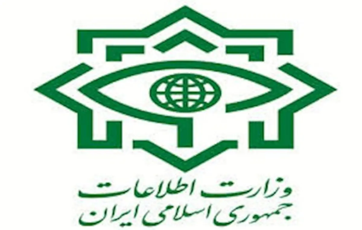 پاسخ وزارت اطلاعات به سردار نجات / دستگیری ریگی و کشف عملیات تروریستی منحصراً کار وزارت اطلاعات بوده است