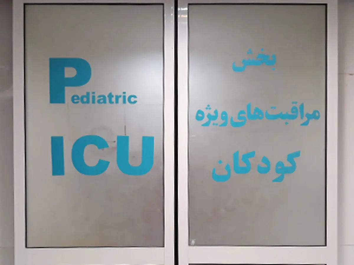 نجات جان کودک ۶ ساله در پی سقوط از طبقه سوم ساختمان