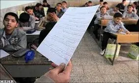 چرا دیگر نمی‌خواهیم به دوران مدرسه برگردیم؟