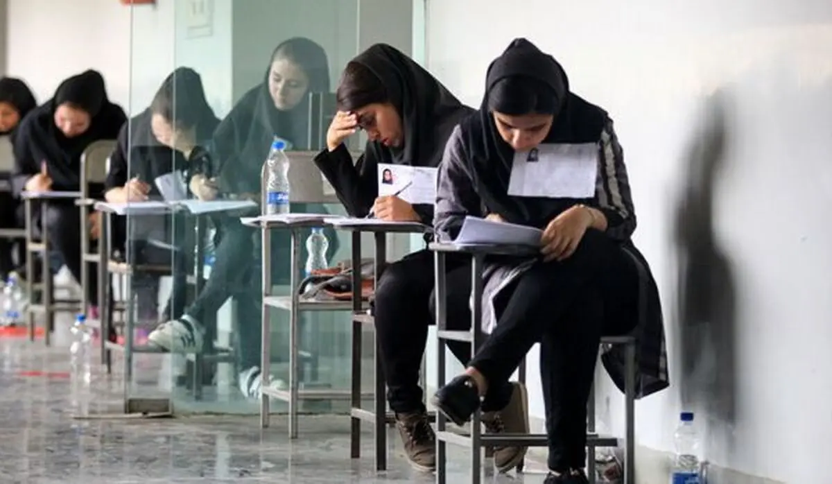 هزینه‌ای که غول بی شاخ و دم کنکور روی دست خانواده‌ها می‌گذارد/ از کتاب تا کلاس