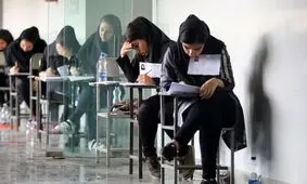 هزینه‌ای که غول بی شاخ و دم کنکور روی دست خانواده‌ها می‌گذارد/ از کتاب تا کلاس