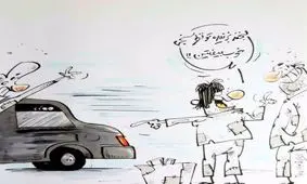 کنایه کاربران فضای مجازی به نظر سنجی روحانی