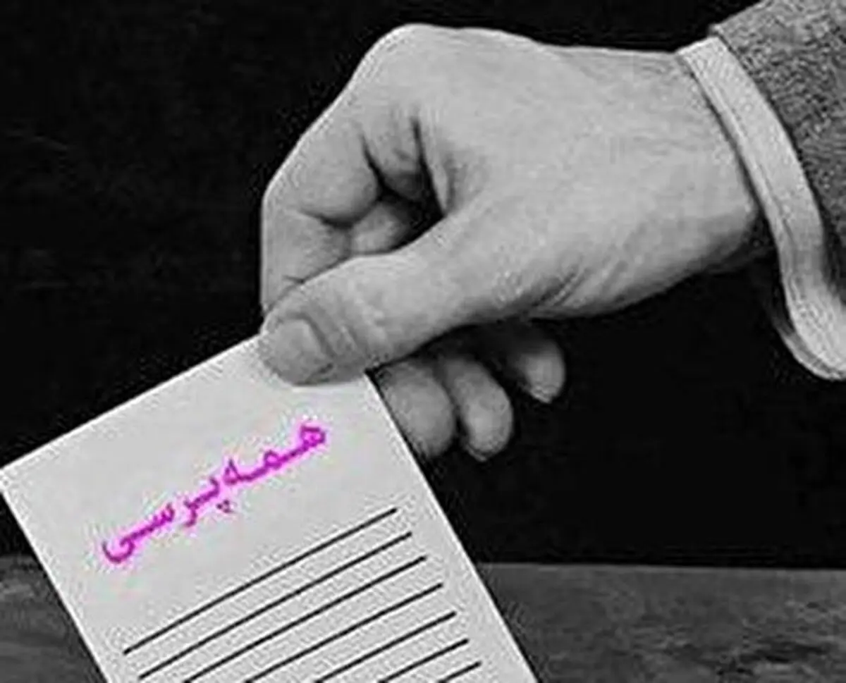 آقایان اصولگرا ! روحانی نه بنی‌صدر است نه مصدق