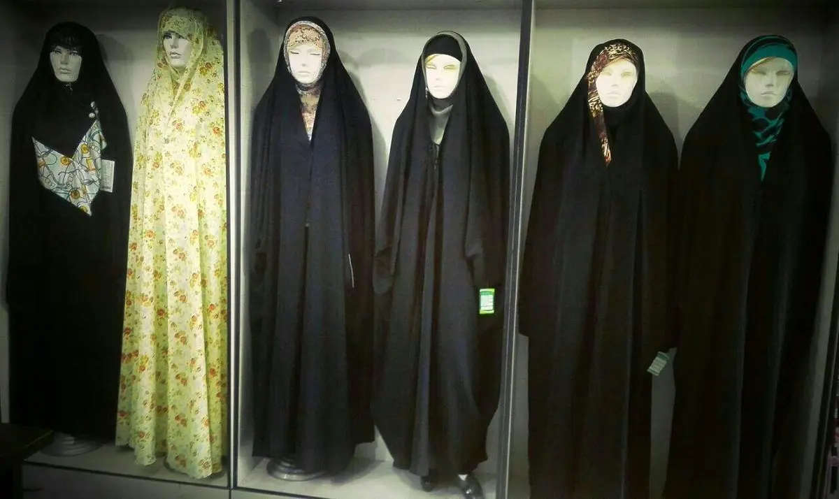 حذف 30 درصدی تولیدکنندگان محصولات حجاب و عفاف در سال گذشته/سختگیری گمرگ برای ورود پارچه چادر مشکی
