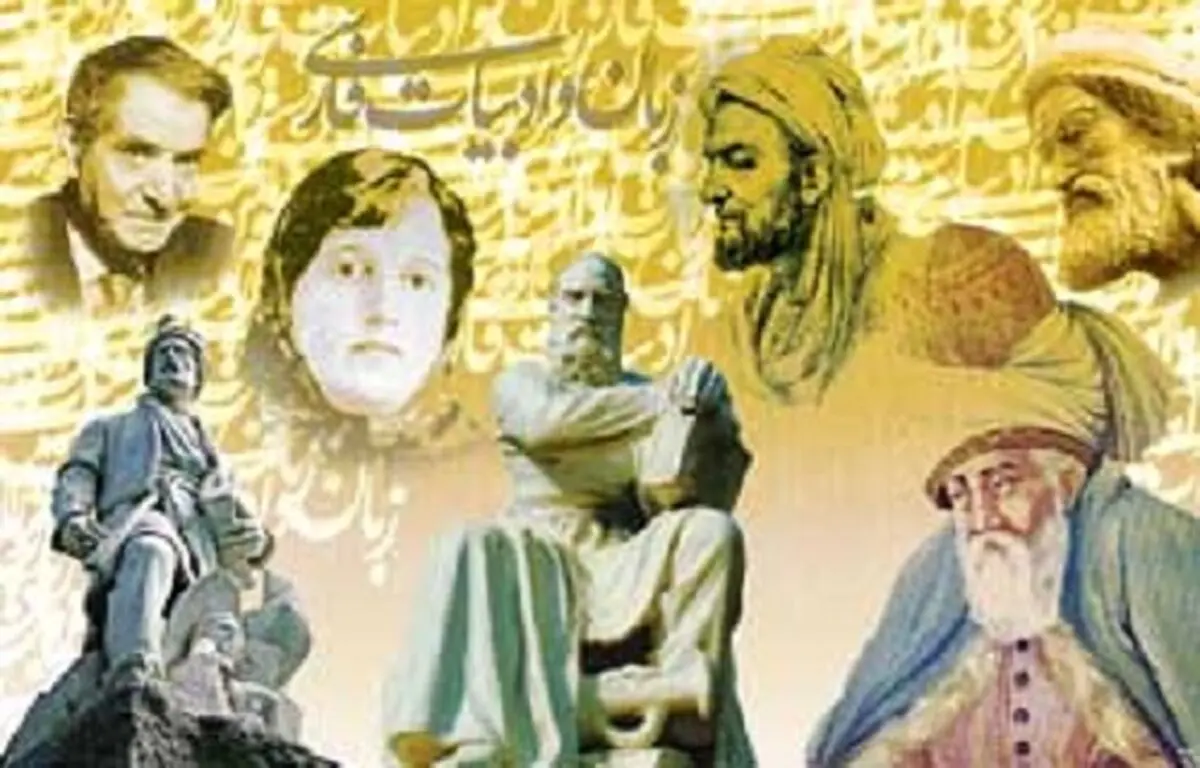 برداشت فعالان عرصه ادبیات از نگرانی‌های مقام معظم رهبری/ چه کسانی زبان فارسی را تهدید می‌کنند؟